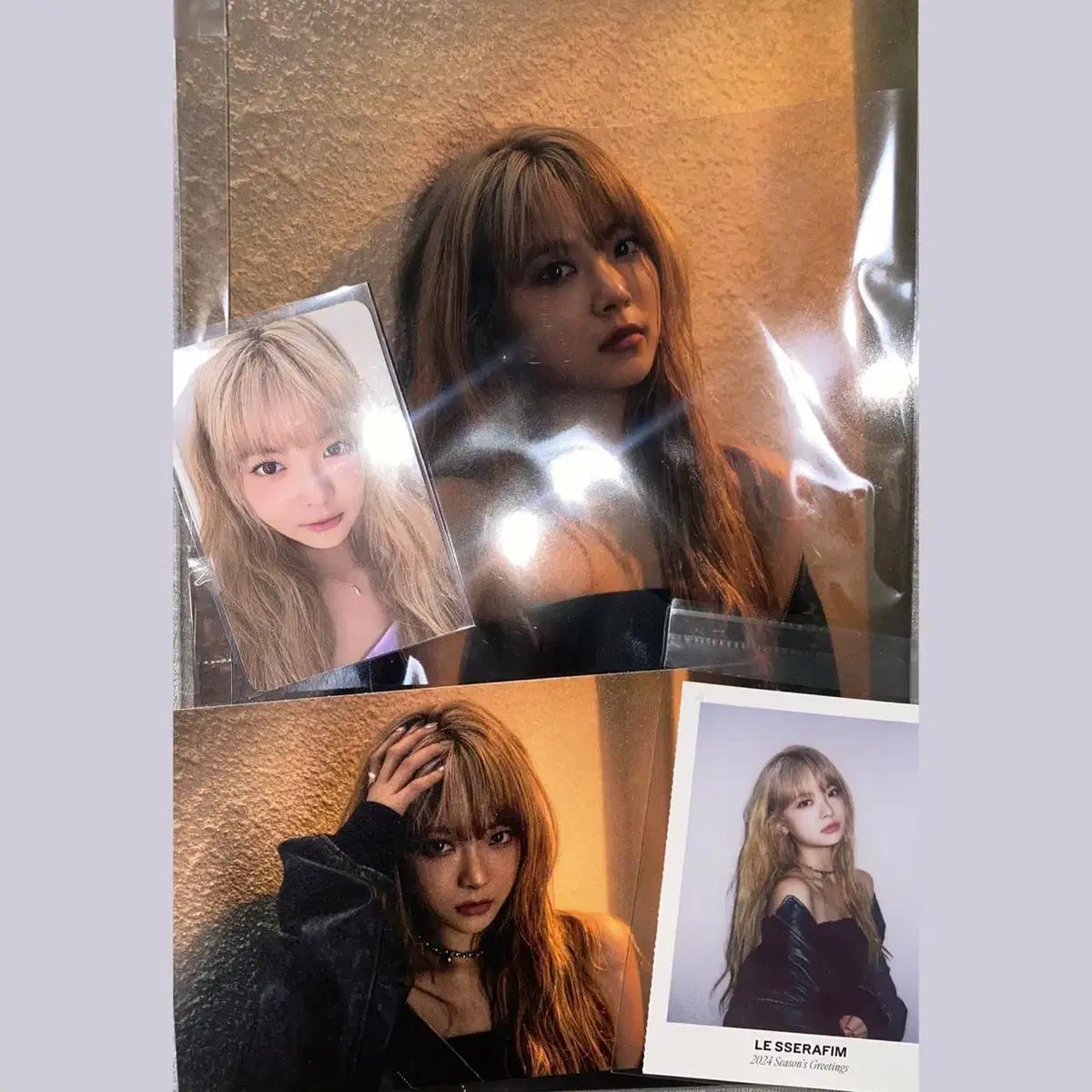 일괄판매)르세라핌 시즌그리팅시그 2024 홍은채 풀세트 판매