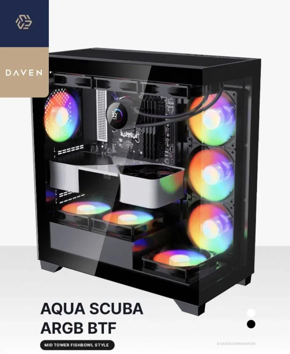라아젠 9600X+RTX 5070Ti 블랙 컴퓨터 시스템
