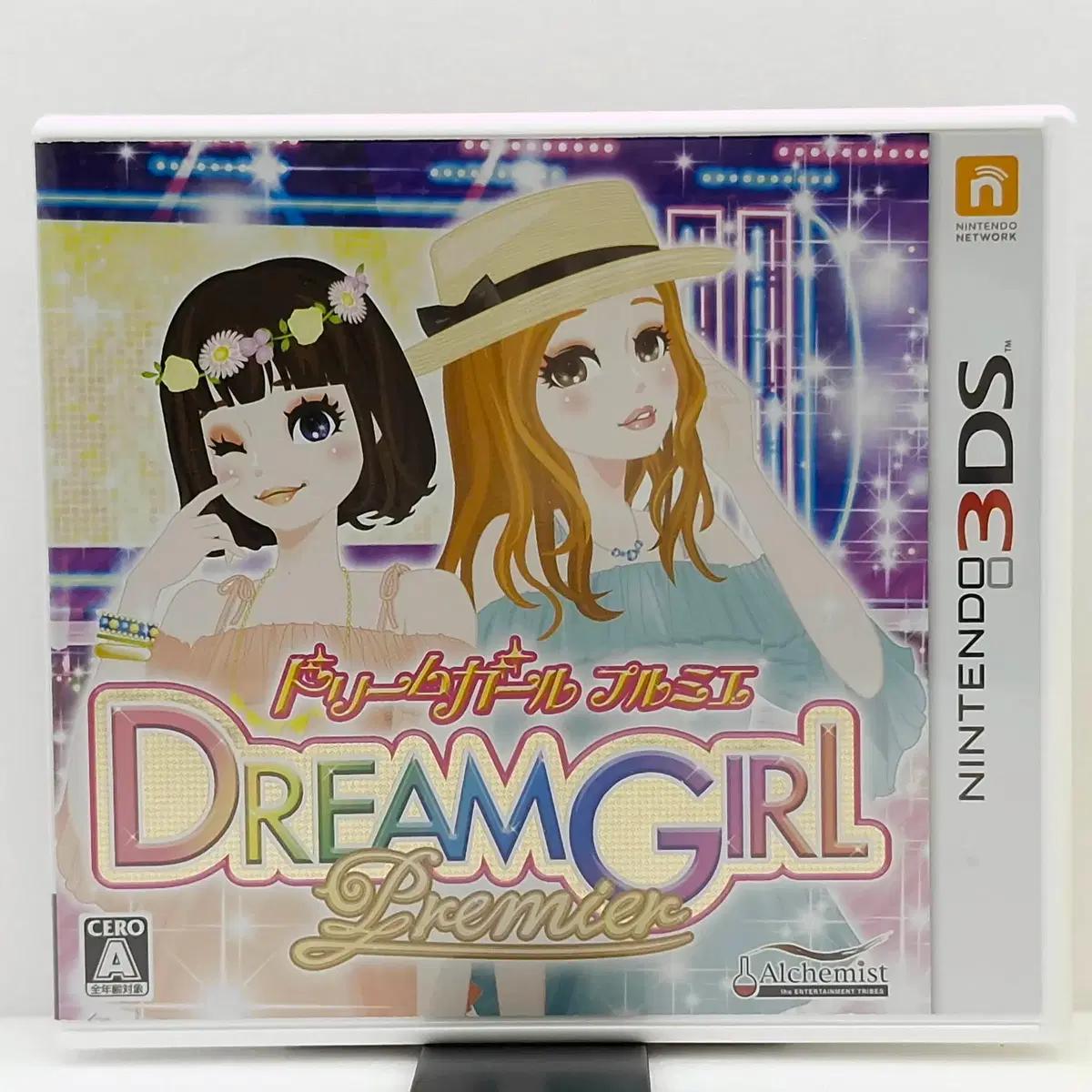 3DS 드림걸 프리미어 일본판(3DS0458)