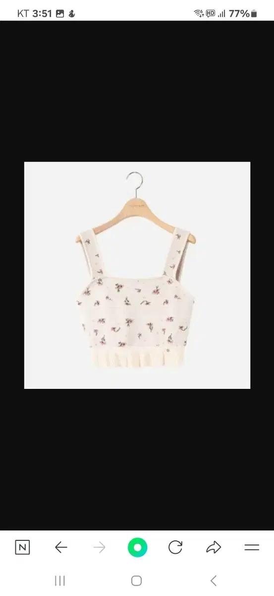 써스데이아일랜드 꽃쟈가드뷔스티에