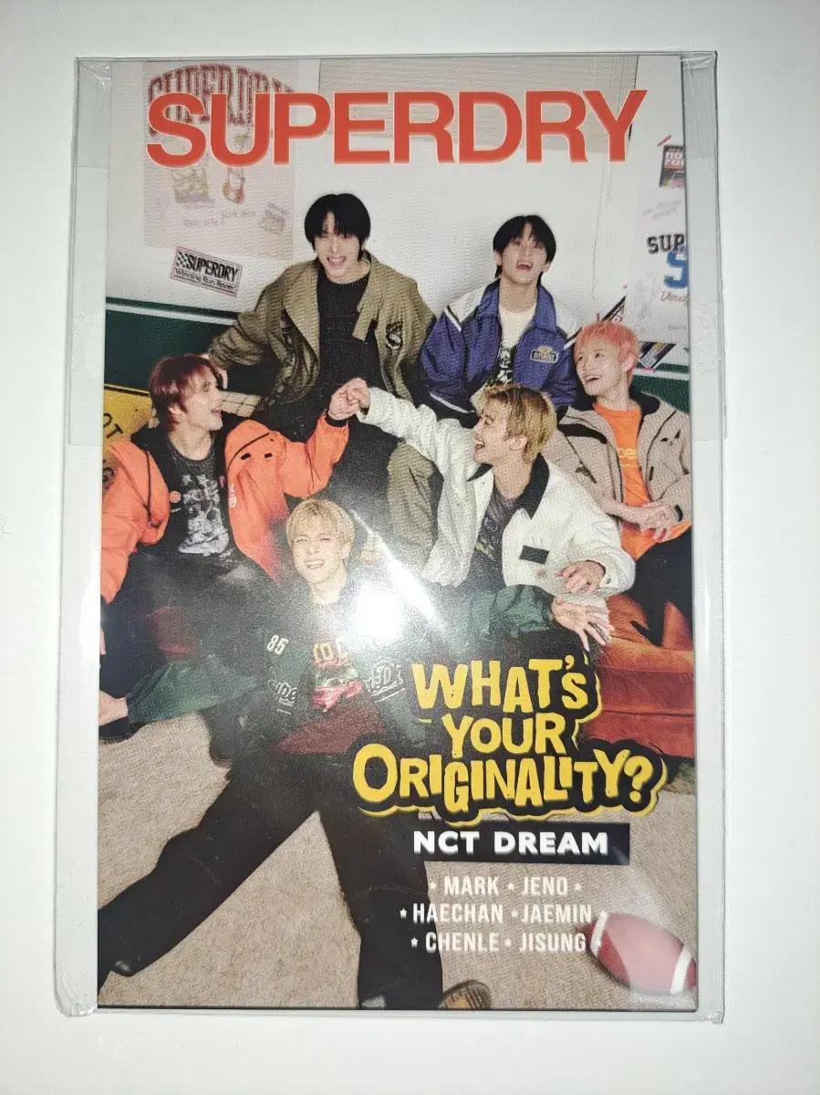 superdry 엔시티드림 엽서 *무료나눔* 배송비 1800원