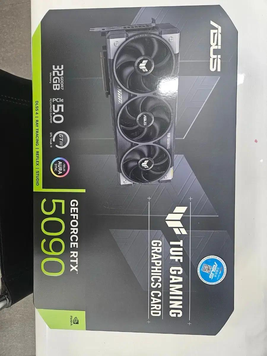 ASUS TUF Gaming 지포스 RTX 5090 D7 32GB