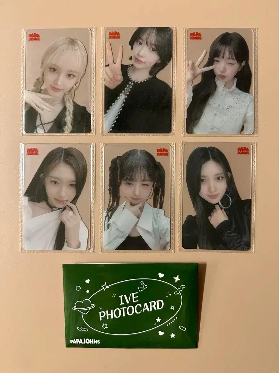 (정품) 파파존스 아이브포카