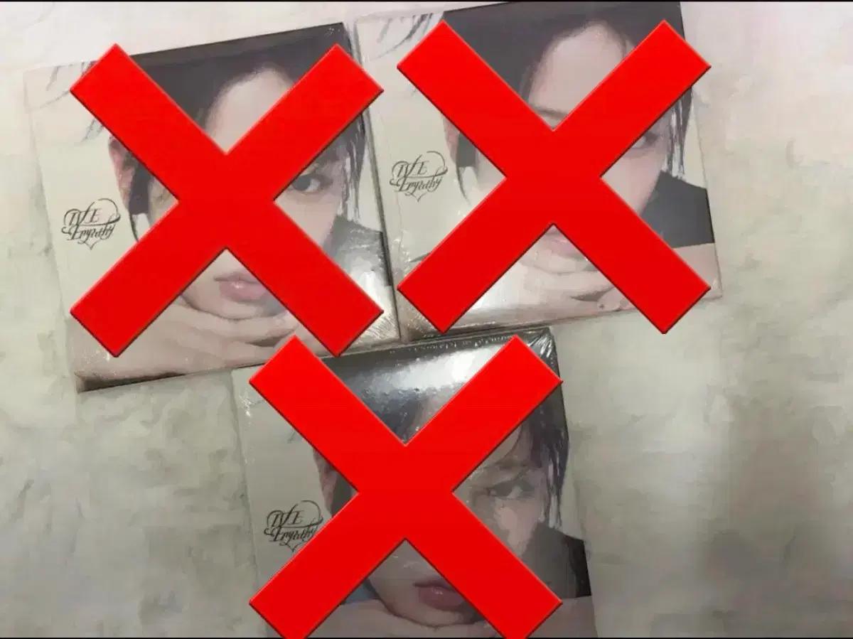 미개봉) 아이브 엠파시 디지팩 유진버전