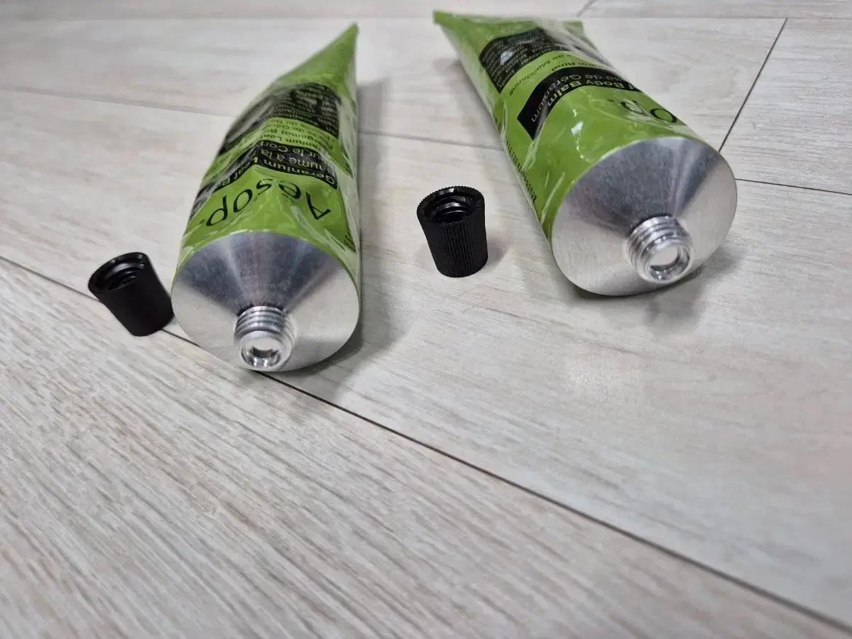 이솝 Aesop 제라늄 리프 바디밤 100ml 새상품