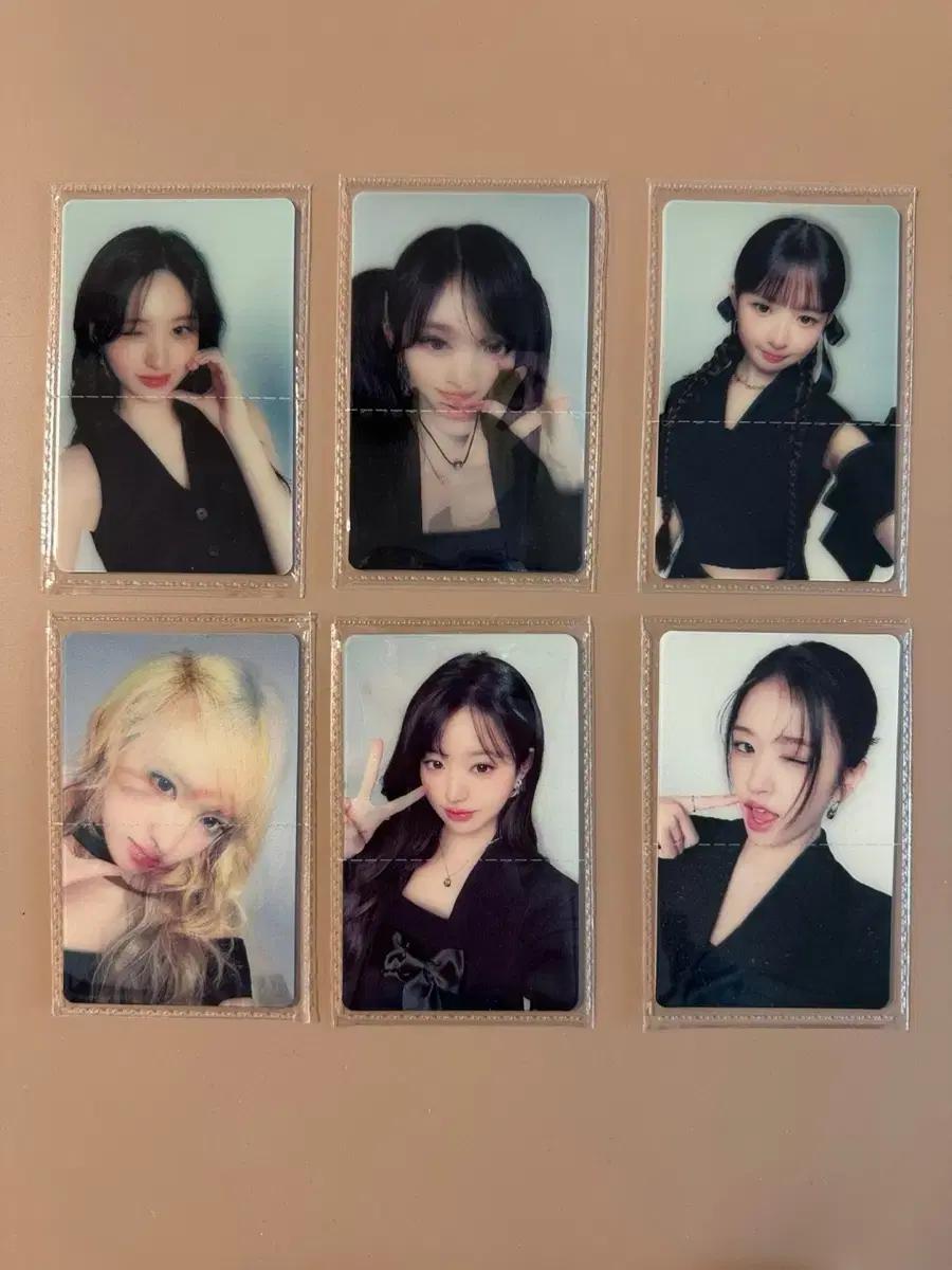 (정품) 파파존스 아이브포카 랜티큘러