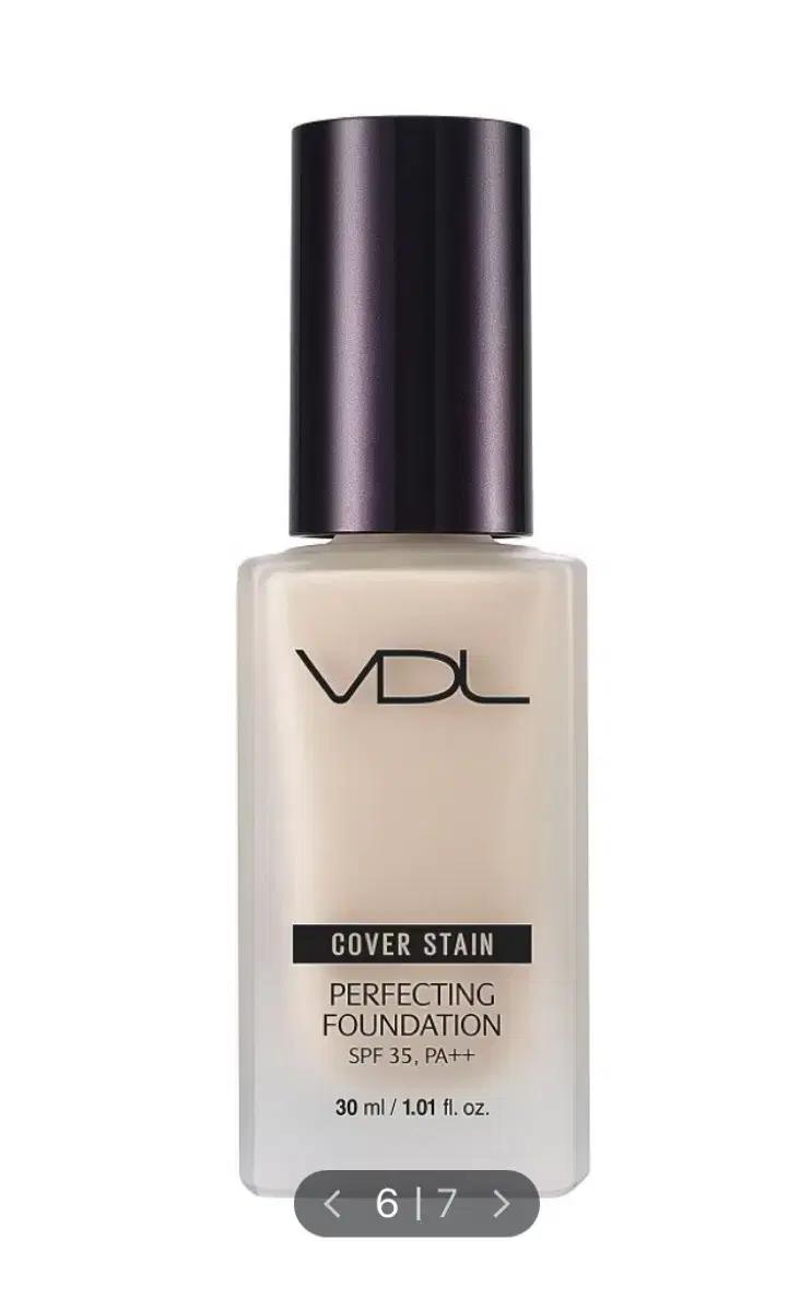 VDL 커버스테인 퍼펙팅 파운데이션 A01 30ml