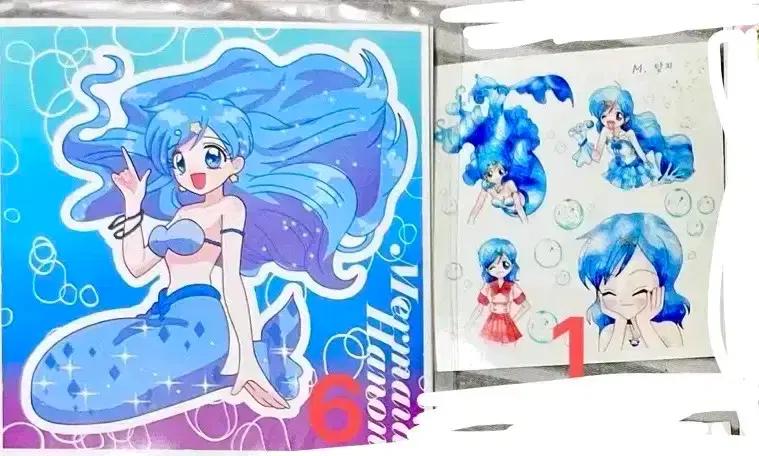 피치피치핏치 고르는 애니인스띵 골라담는 애니인스 인스스티커처분 애니인믹