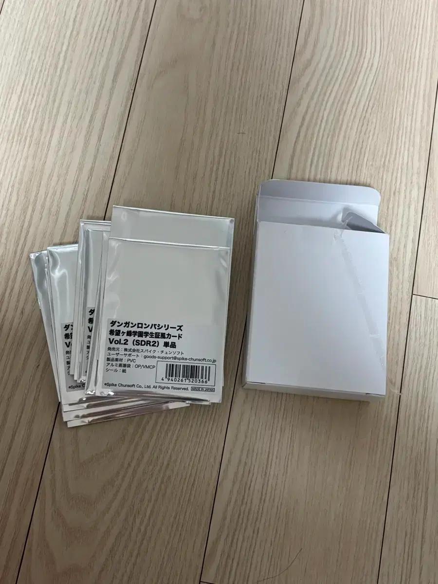 슈퍼 단간론파 신학생증