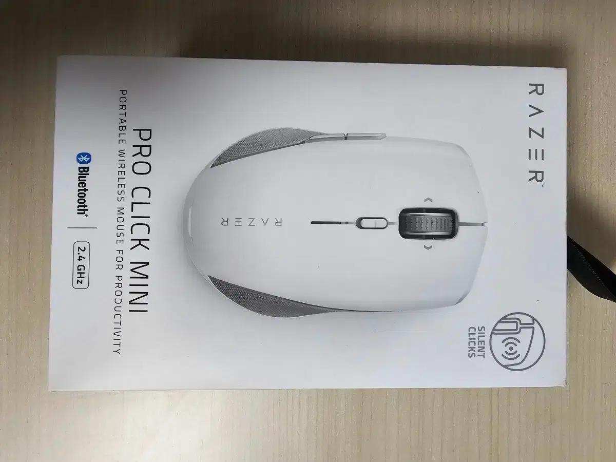 RAZER 마우스 프로클릭 미니(무선/BT)판매합니다(가격인하)