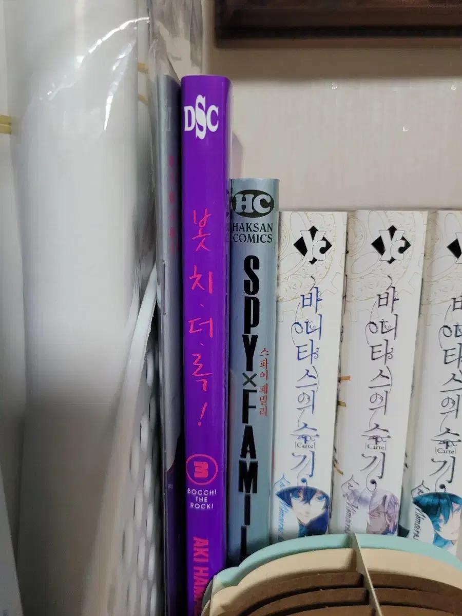만화책)) 스파이패밀리, 봇치더록 만화책 팝니다