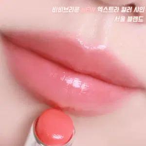 (미개봉 새상품)49000 바비브라운 엑스트라 컬러 샤인 립밤 서울블렌드