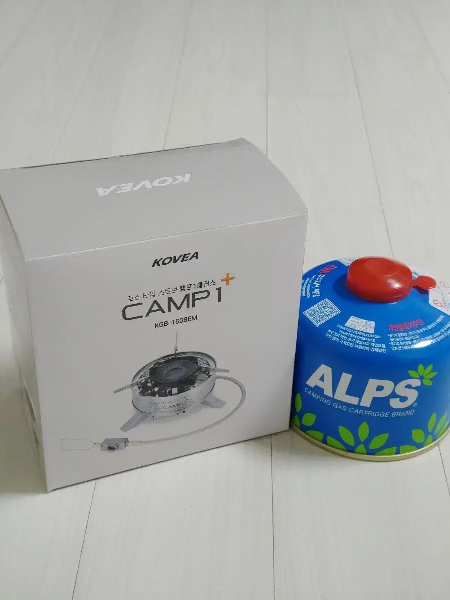 코베아 캠프1 플러스+ 가스 스토브 호스 버너-캠핑 백패킹 캠핑용품 낚시