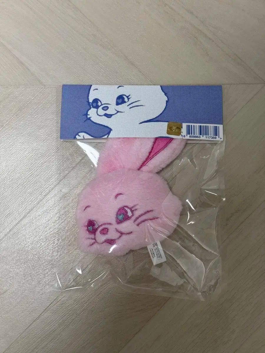 뉴진스 토끼 머천다이즈 플러피 키링 핑크/블루