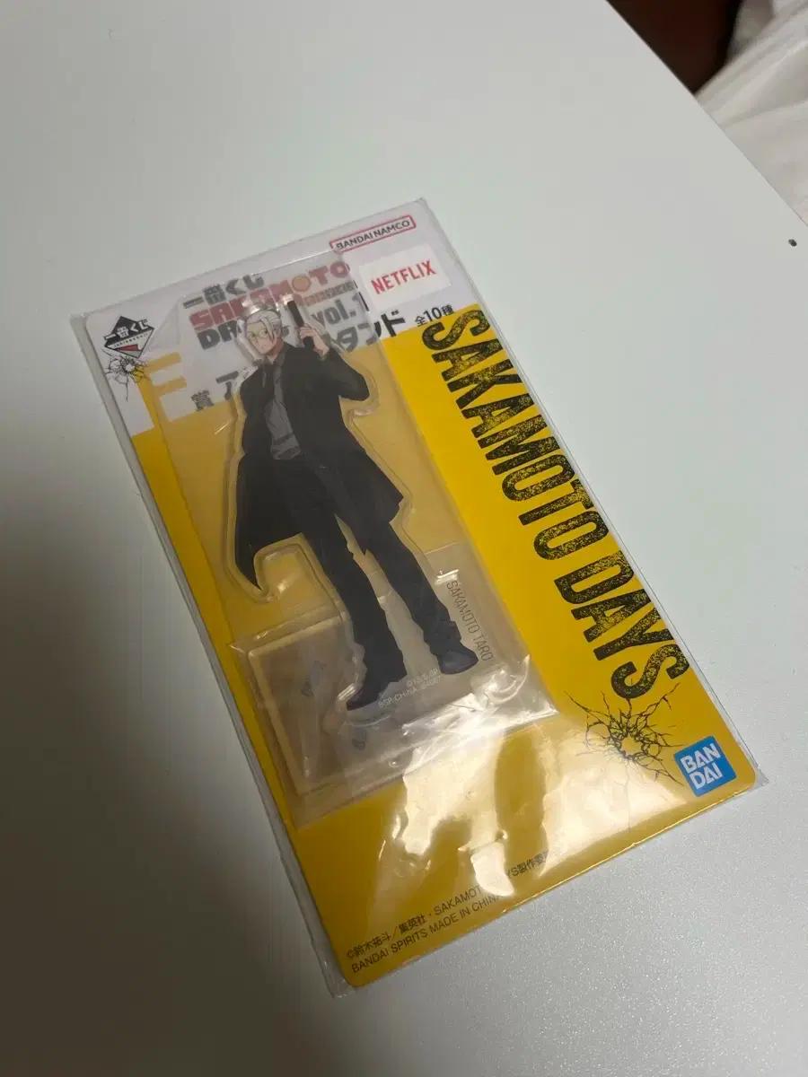 사카모토데이즈 쿠지 제일복권 F상 아크릴 사카모토