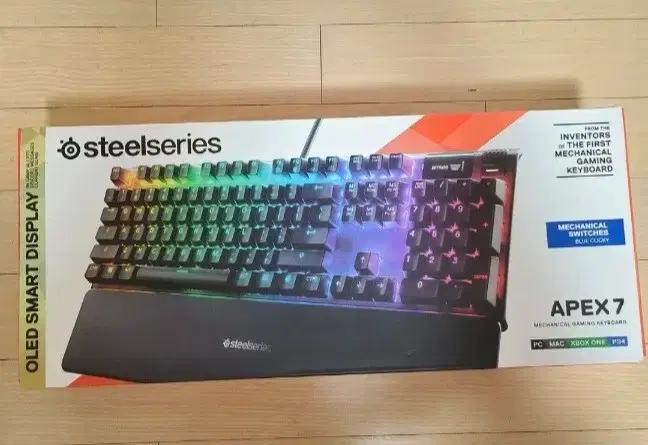 스틸시리즈 steelseries apex7 키보드