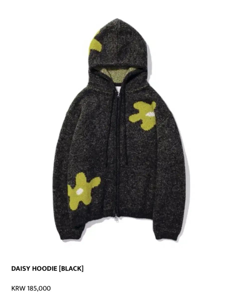 aeae daisy knit hoodie 후디