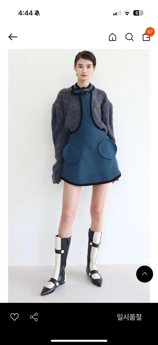 가연리 LANI Wool Skirt - Peacock Plume