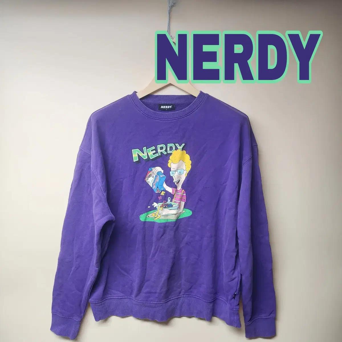 311 NERDY 퍼플 오버핏 맨투맨