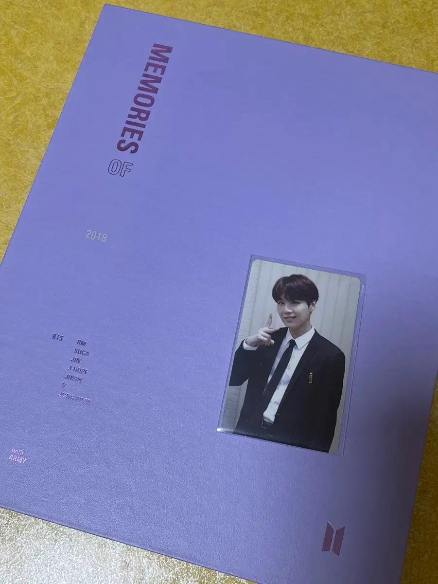 방탄 BTS 2018 메모리즈 DVD 판매