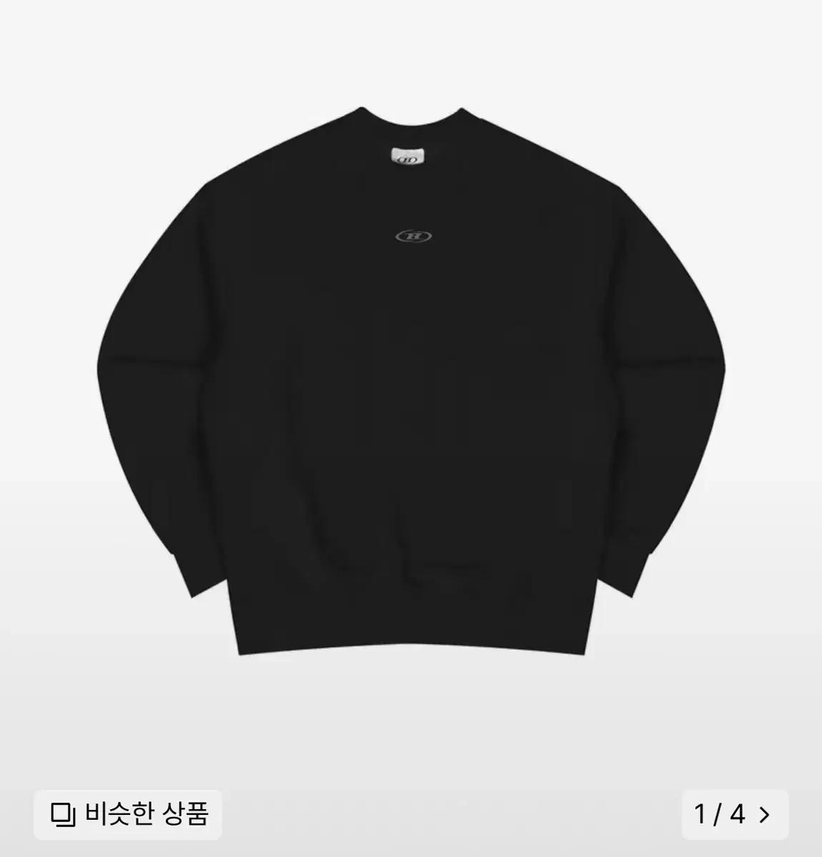 CHROME B SWEATSHIRTS [BLACK]