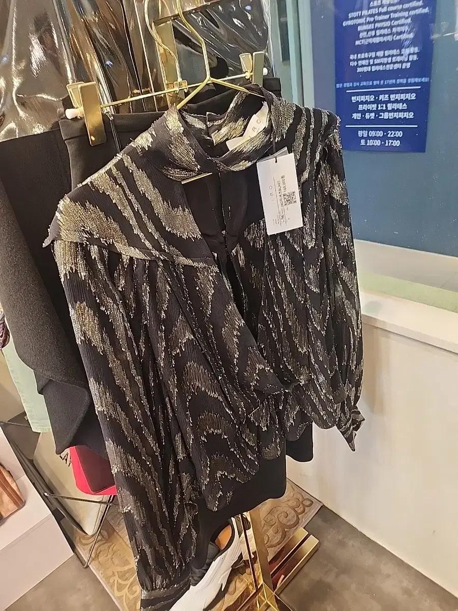 이로IRO 원피스 상의 55사이즈