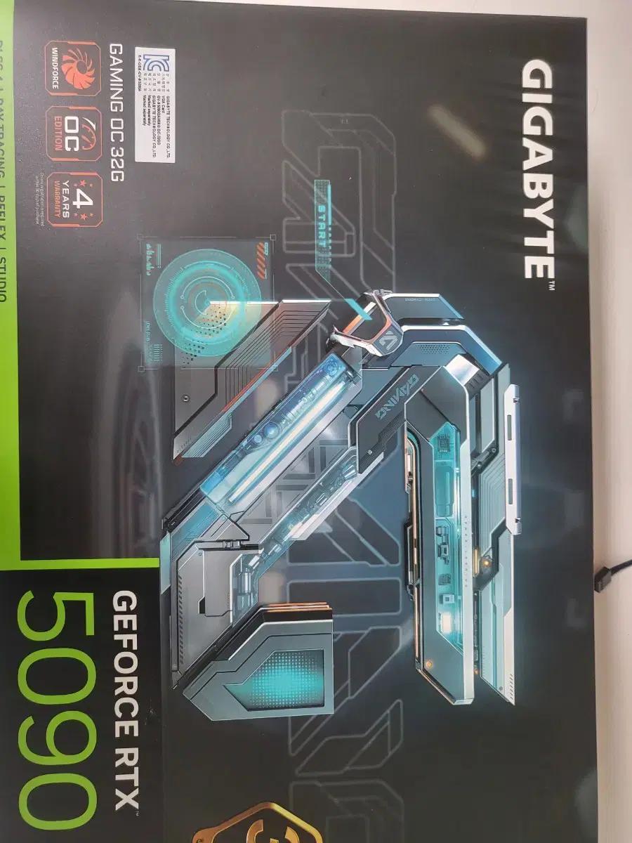 기가바이트 RTX5090게이밍OC