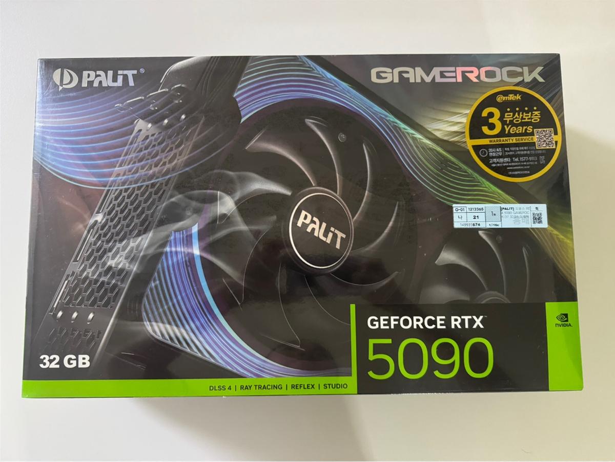 PALIT 지포스 RTX 5090 GAMEROCK 미개봉 새상품
