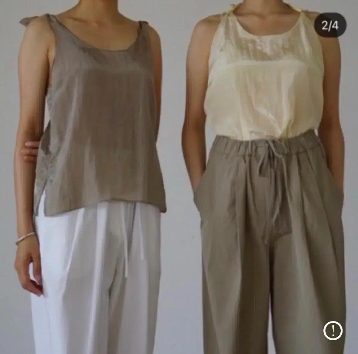 아모멘토 AMOMENTO SHOULDRR TIED SLIP