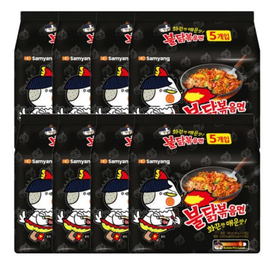 라면 40개 삼양 불닭볶음면