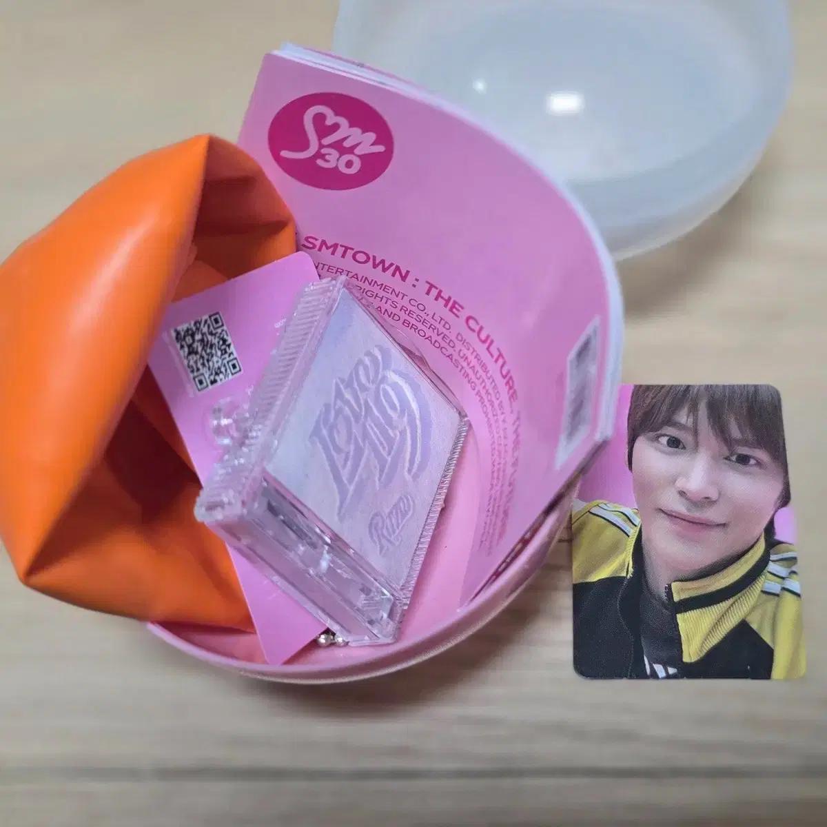 smtown 캡슐 라이즈 은석