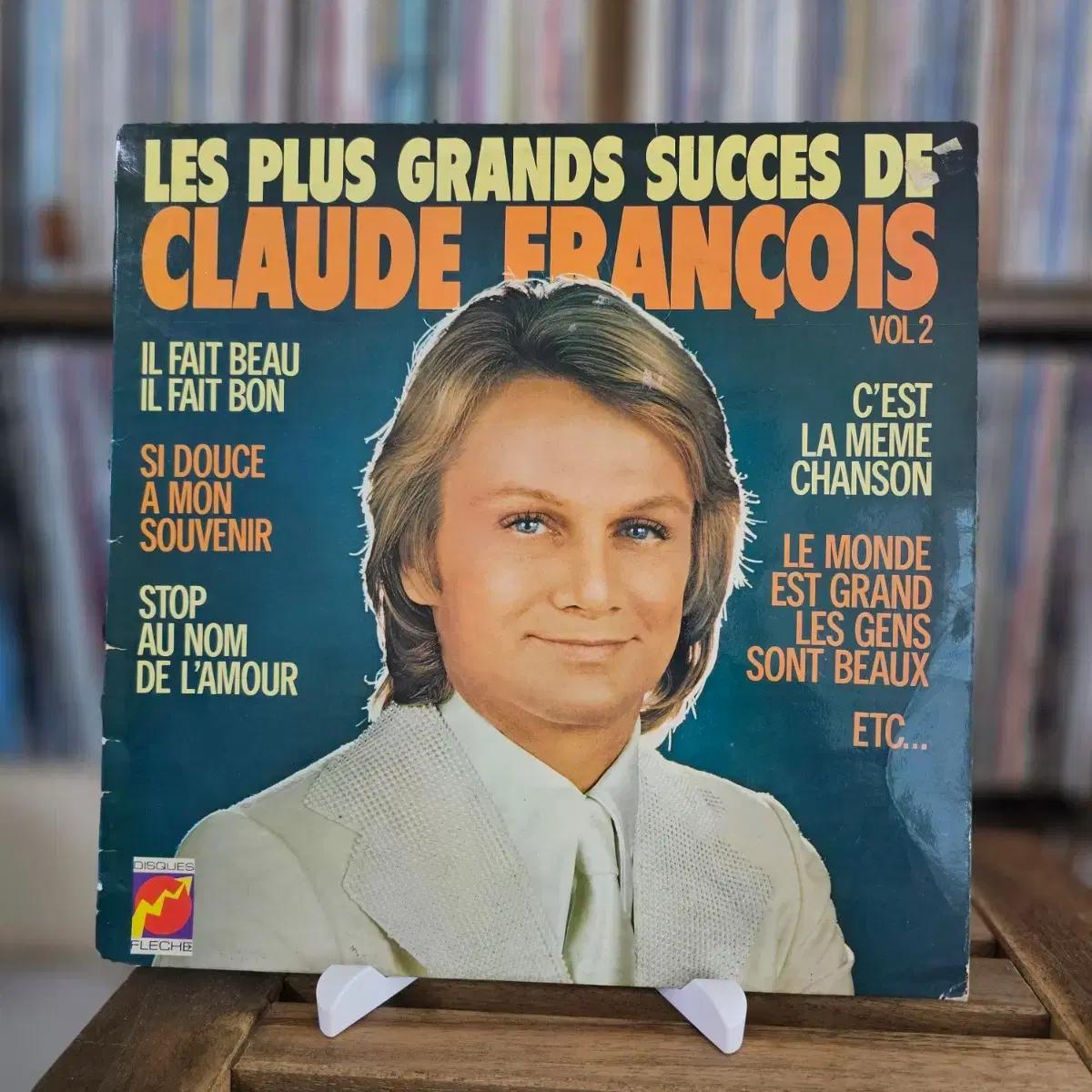 (샹송, 프랑스반, 클로드 프랑수아) Claude Francois LP