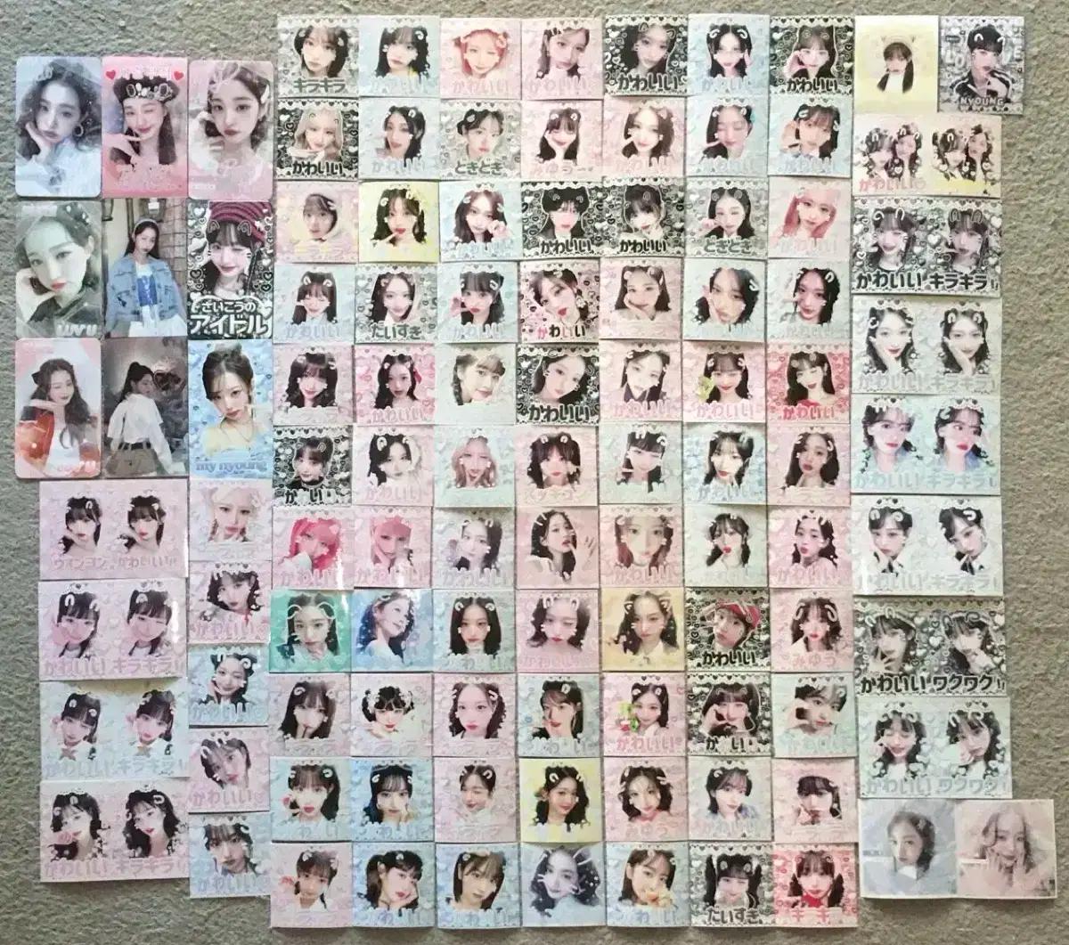 아이브 4배 혜자 랜박 비공굿 굿즈 도무송 포카 프리쿠라 판매