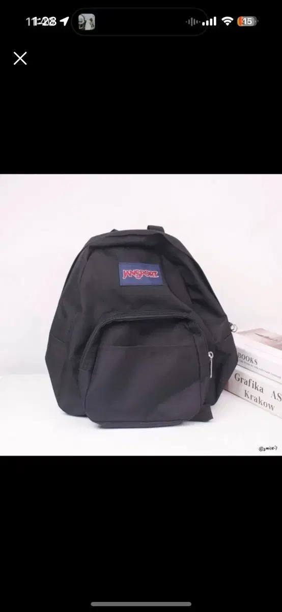 JanSport 잔스포츠 백팩 검정색 하프포인트