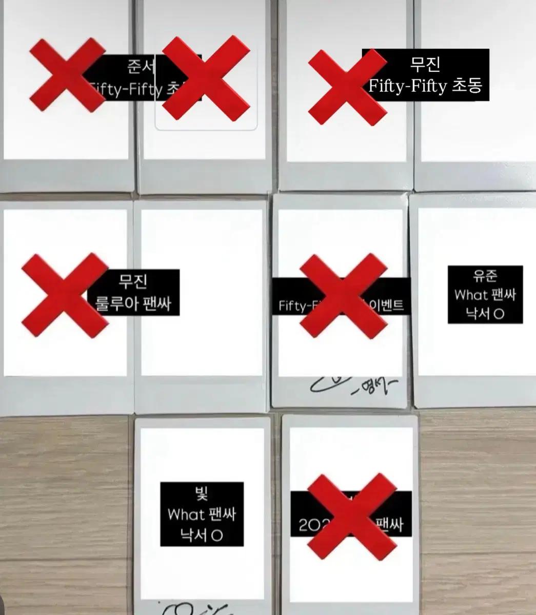 BAE173 초동폴라 싸폴 판매