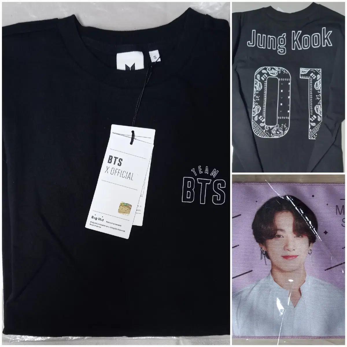 방탄 TEAM BTS 정국 반팔티 L 티셔츠+매직샵 일본 이미지 플래그