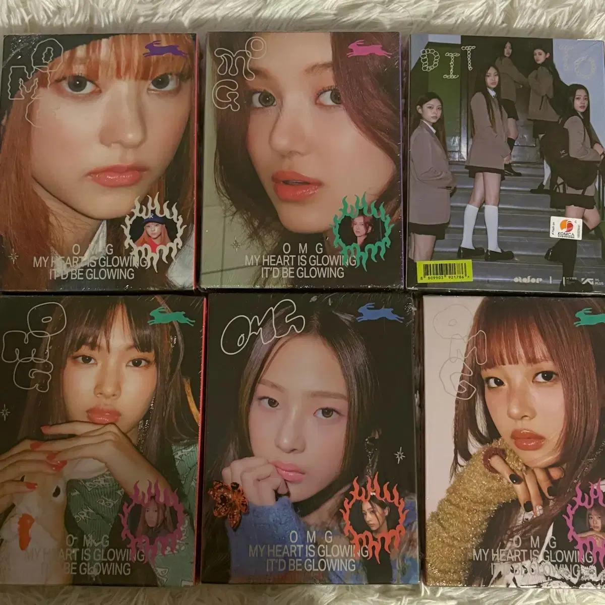 뉴진스 OMG ditto 미개봉 앨범 6종세트