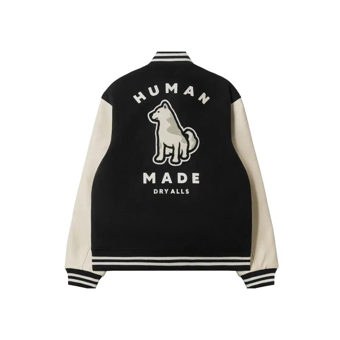 [Human Made]  휴먼메이드 바시티 자켓