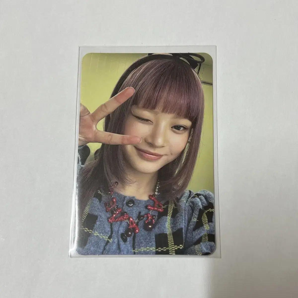 뉴진스 하니 omg 공방 포카