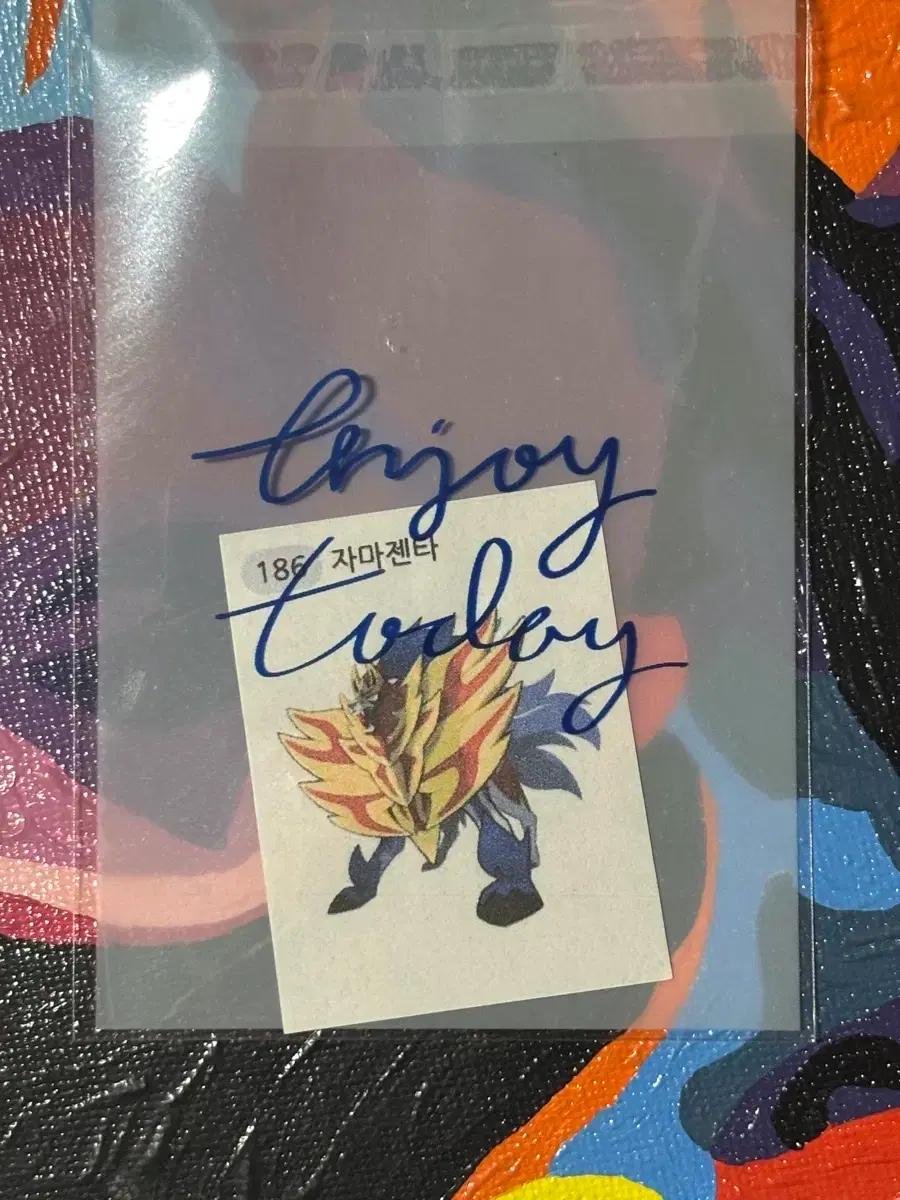 포켓몬스터 띠부씰 자마젠타 포켓몬 스티커 인테리어 소품 꾸미기용