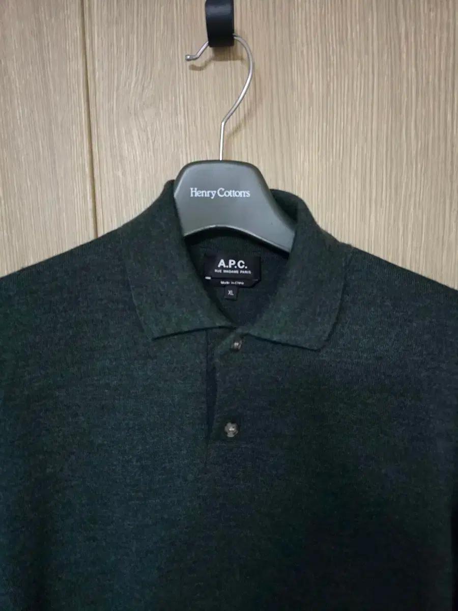 APC 아페쎄 니트