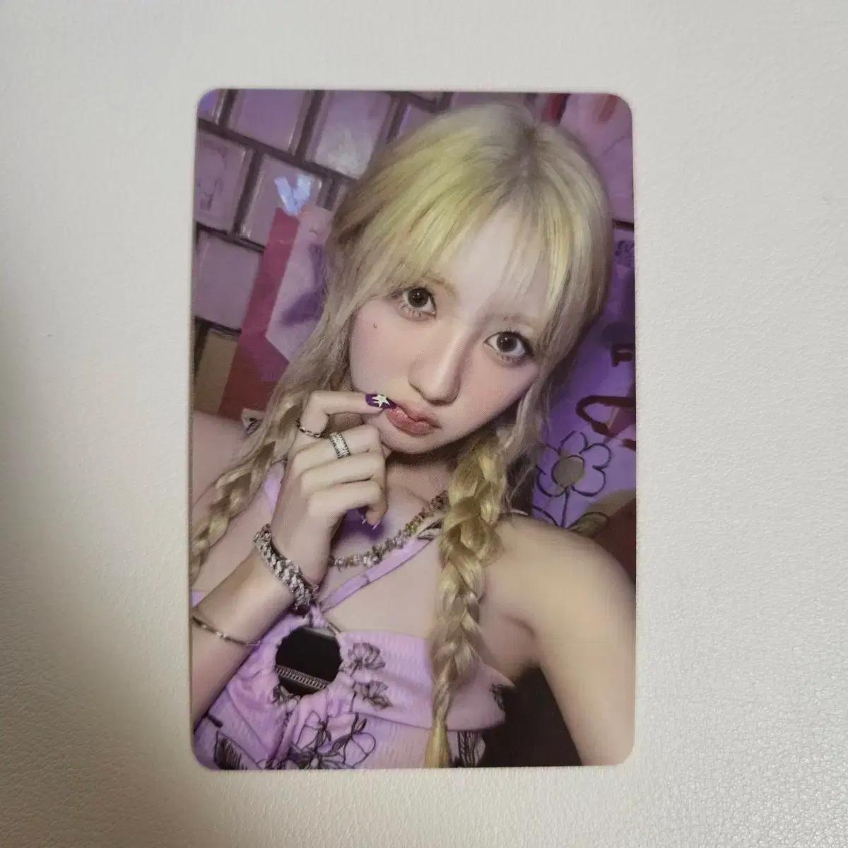 베이비몬스터 라미 특전 포카