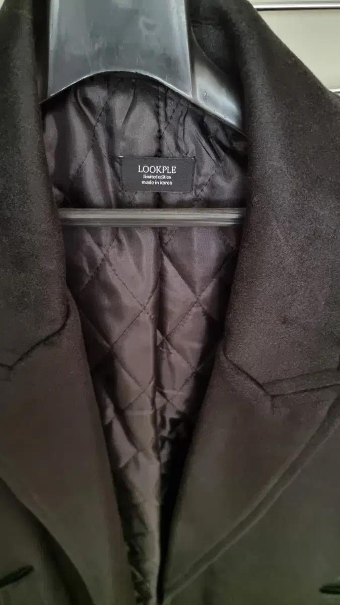 남성 겨울 롱 코트