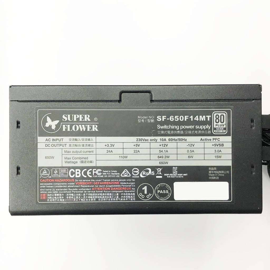 650W) SuperFlower SF-650F14MT LEADEX 