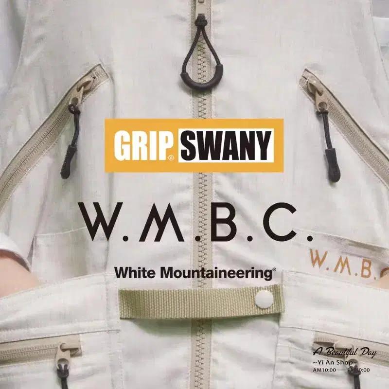 grip swany 화이트 마운틴 조끼 베스트