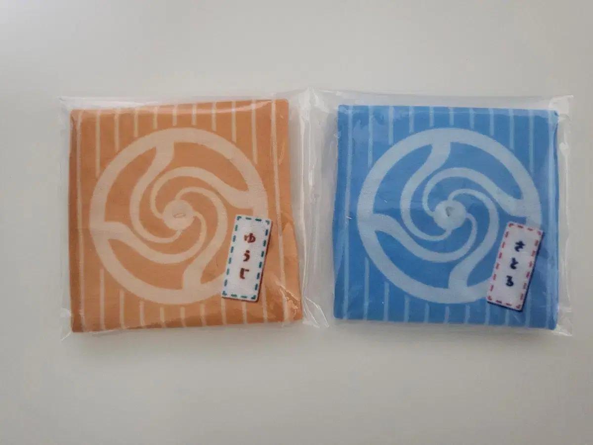 주술회전 고죠 사토루 이타도리 교사 룩업 방석 미개봉 일괄