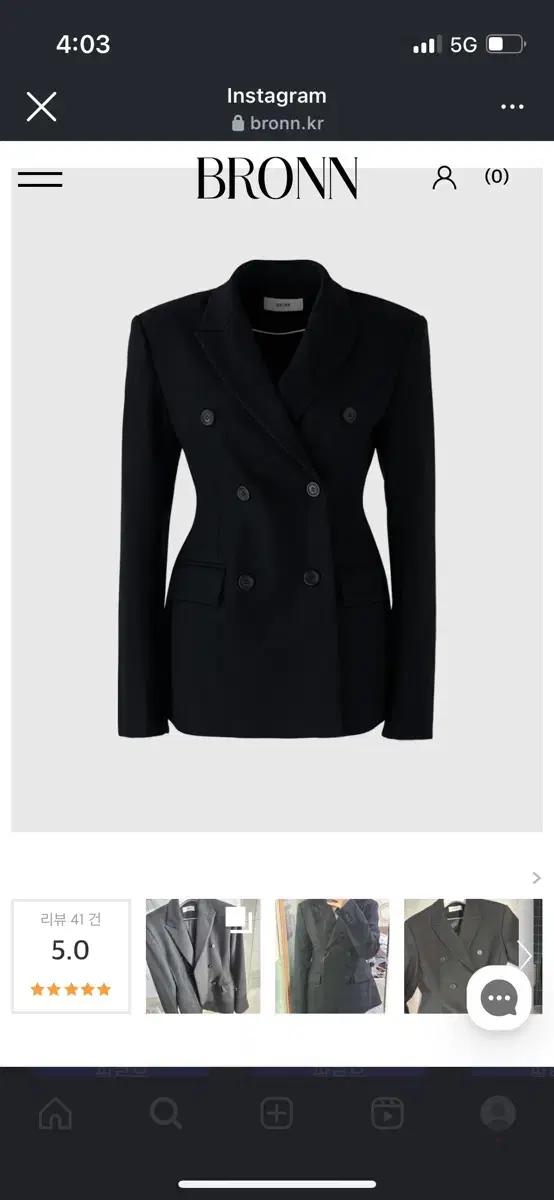 브론 25SS B HOURGLASS SIGNATURE WOOL JACKE