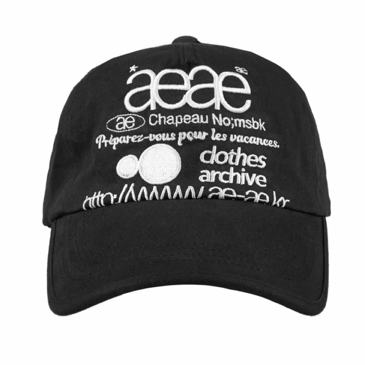 Aeae 모자 WEB LOGO 5PANNEL CAP