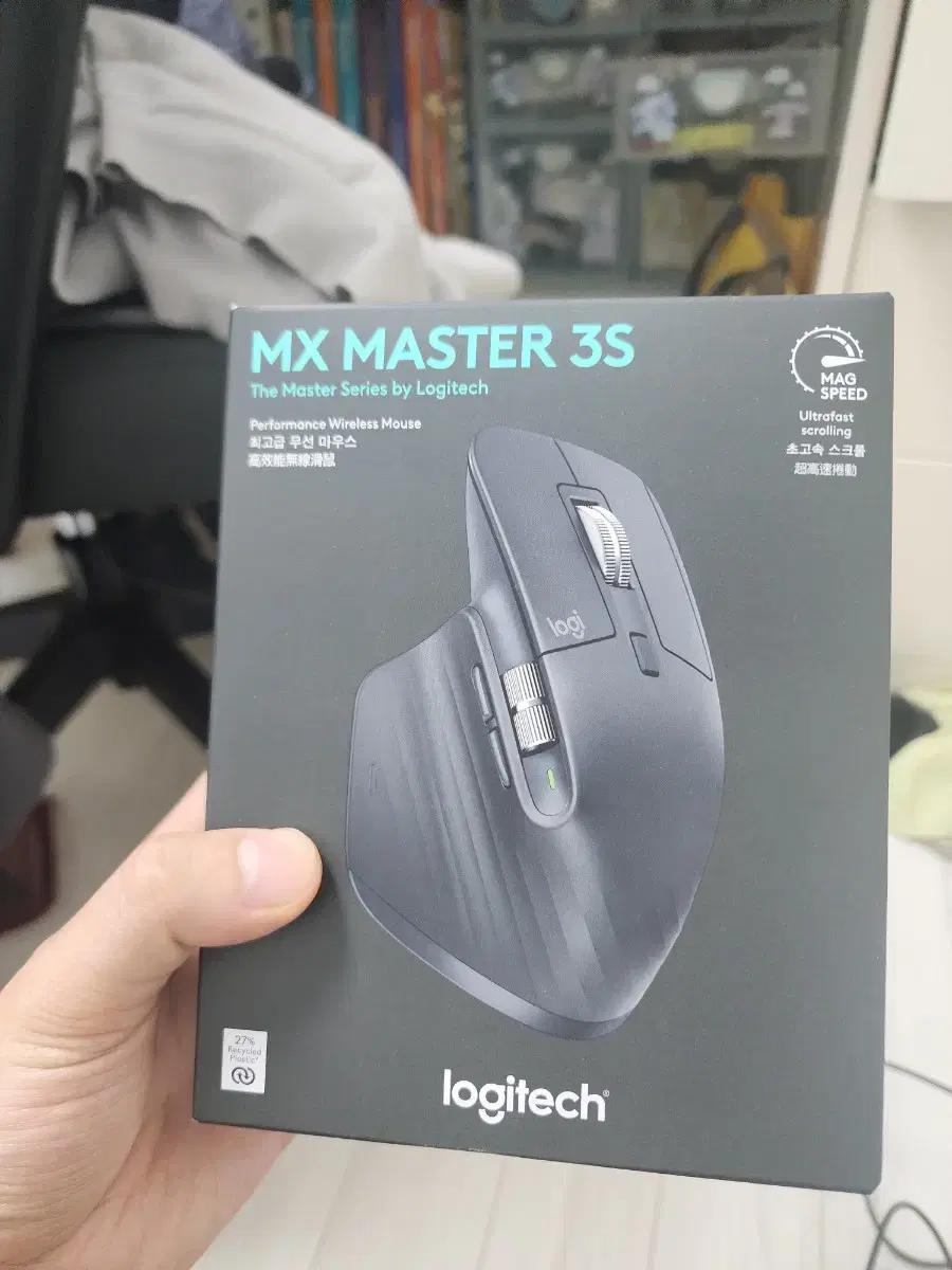 mx master 3s 마우스 미개봉
