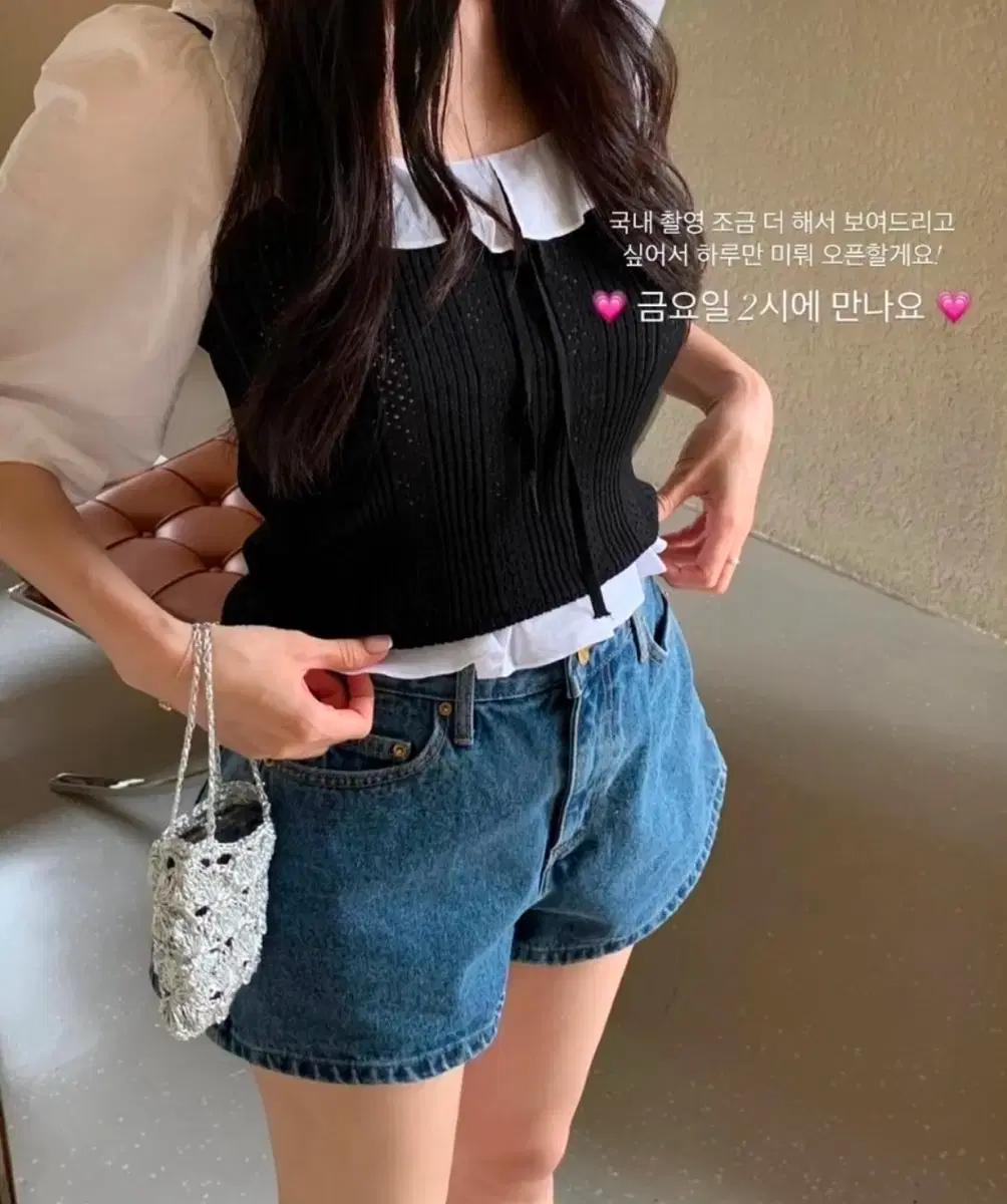 택ㅇ 온트마켓 쉐리니트탑 블랙